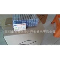 直銷 USB母座連接器 A母90度 彎角卷邊  優(yōu)勢