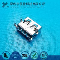 USB母座 AF短體沉板11mm 90度四腳插件 適配器連接器 usb**USB2.0小米