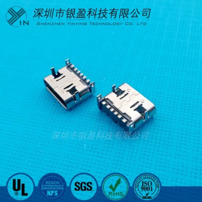 **USB3.1母座 Type C 6P板上母座簡(jiǎn)