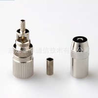 西門(mén)子純銅2兆頭2M頭L9-2-2頭SYV75-2-2射頻線視頻線 電纜連接器