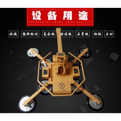 程煤 電動玻璃吸盤 玻璃吸吊機(jī) 電動