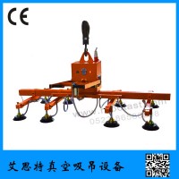 數(shù)控沖床輔助上料設(shè)備激光切割真空吊具真空吸盤上料機 懸臂吊吸盤吊具