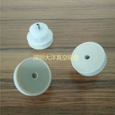 大洋無(wú)痕真空吸盤硅膠真空吸盤無(wú)痕