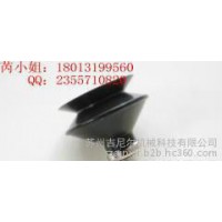 GINIER G-P8BN真空吸盤