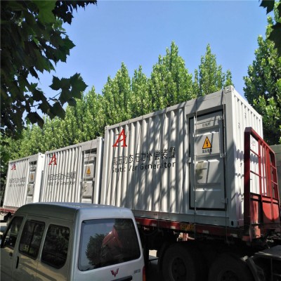 變頻柜安裝施工方案 高壓變頻器 提