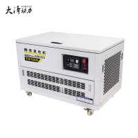 PLC遠(yuǎn)程控制25KW靜音汽油發(fā)電機(jī)