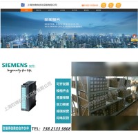 西門(mén)子變頻器代理商 包頭西門(mén)子變頻器代理商
