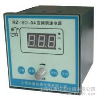 供應(yīng)RZSD04單相輸出變頻器 SD-04 單相變頻電源