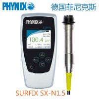 德國菲尼克斯SURFIX SX-N1.5涂層測(cè)厚儀