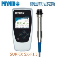 德國菲尼克斯鍍鋅層測(cè)厚儀SURFIX SX-F1.5