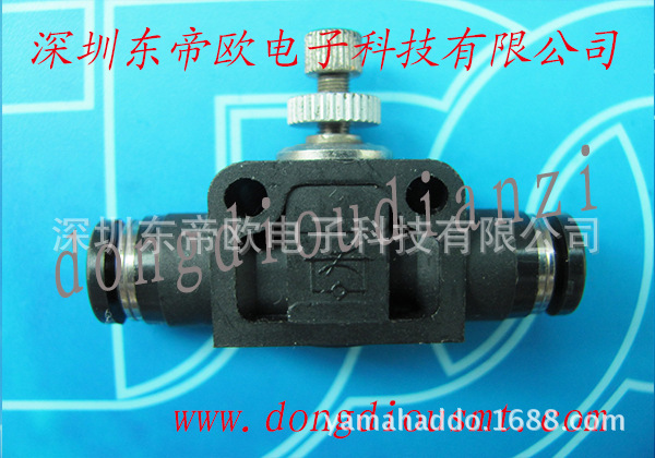 YAMAHA氣壓調(diào)節(jié)閥.
