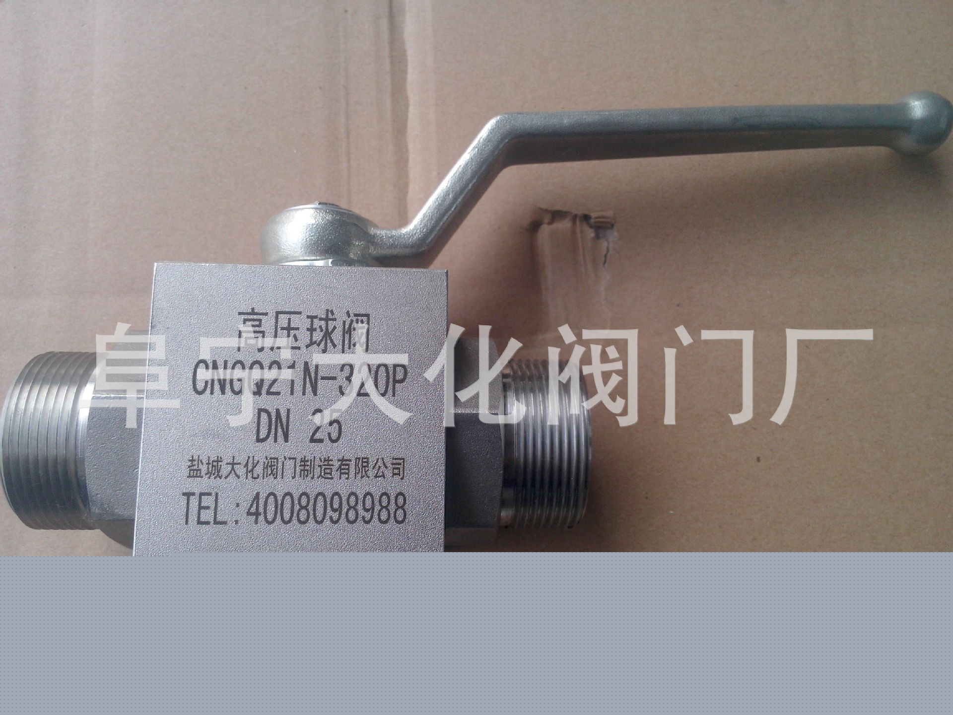 IMG20140514010
