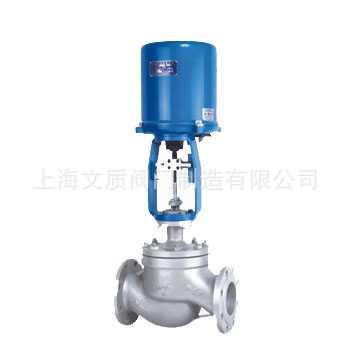 ZDLM電子式套筒調節(jié)閥