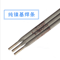 量大優(yōu)惠ENiCrFe-3純鎳合金焊條NiCrMo-3-4 182/625/C276鎳基焊條