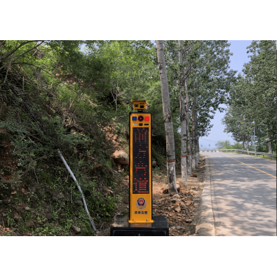 深圳瑞爾利 道路讓行雷達(dá)彎道會(huì)車(chē)預(yù)