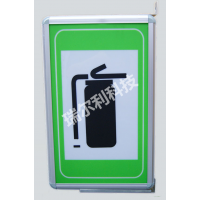 深圳瑞爾利 隧道消防設(shè)備電光標(biāo)志牌 緊急逃生電光指示燈箱