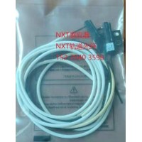 NXT軌道光纖，NXT軌道放大器15220403596