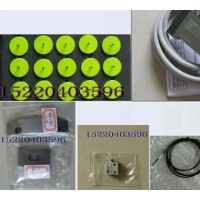 CP7紫光燈，CP742紫光燈，CP743紫光燈15220403596