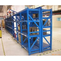 越西模具架廠家直銷 甘洛哪里有賣模具架子