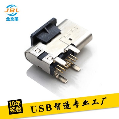 側(cè)插 type c14P USB母座長體 插板90