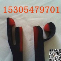 導(dǎo)料槽裙邊  皮帶機擋板