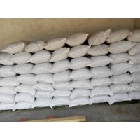 六水氯化鎂新價(jià)格