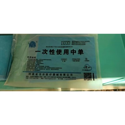 一次性使用床單