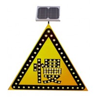 太陽(yáng)能三角警示牌 減速慢行警示牌 led交通安全標(biāo)志支持定制