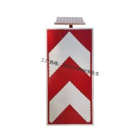 鷹潭兩側(cè)通行標(biāo)志牌 太陽(yáng)能交通標(biāo)志牌 led發(fā)光標(biāo)志牌