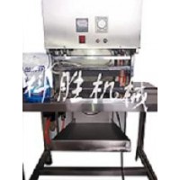 ?邯鄲科勝洗衣液封口機(jī)|自立袋封口機(jī)|河北封口機(jī)