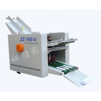 ?邯鄲科勝DZ-9B4全自動折紙機(jī)|說明書折紙機(jī)|河北折紙機(jī)