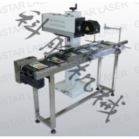 ?邯鄲科勝生產(chǎn)日期激光噴碼機(jī)|化妝品噴碼機(jī)|河北噴碼機(jī)