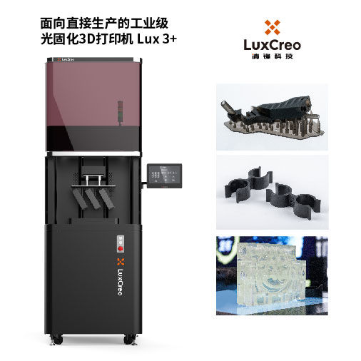 圖形用戶界面, 網(wǎng)站描述已自動生成