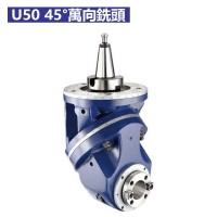 銅陽45度萬向銑頭微型雙向銑頭微型角度頭