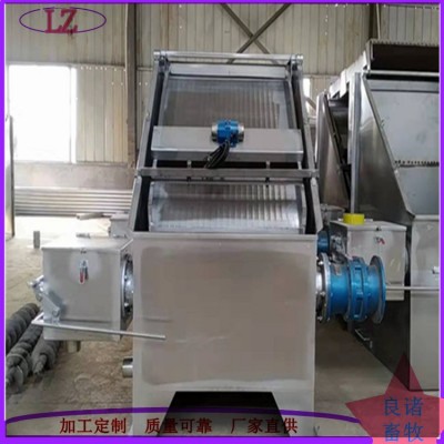 養(yǎng)殖場(chǎng)糞污處理設(shè)備干濕分離機(jī)固液