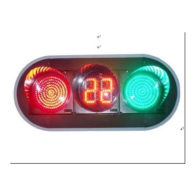 鑫光道，Ф400 機動車信號燈，符合