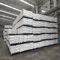 純堿輕工日化、建材、化學(xué)工業(yè)、食品工業(yè)497-19-8