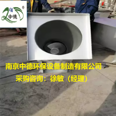 高排水螺旋壓榨機使用說明書；高排