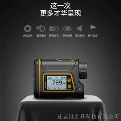 福州深達(dá)威雙屏測(cè)距望遠(yuǎn)鏡SW-1500B
