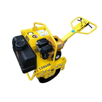小區(qū)道路建設 LS650R 單鋼輪壓路機/