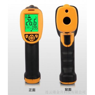 AS892紅外測溫儀工業(yè)高溫