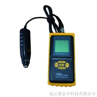 高精度?，敺煮w測(cè)振儀AR63B帶測(cè)溫