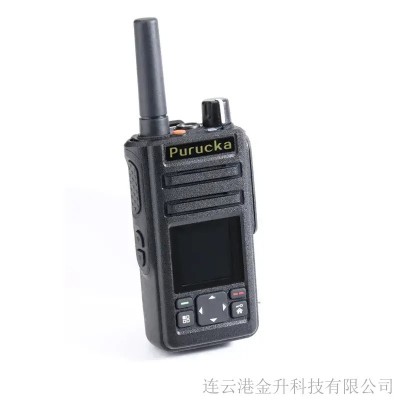 普瑞克4G國內(nèi)對講機北斗定位BD-820B