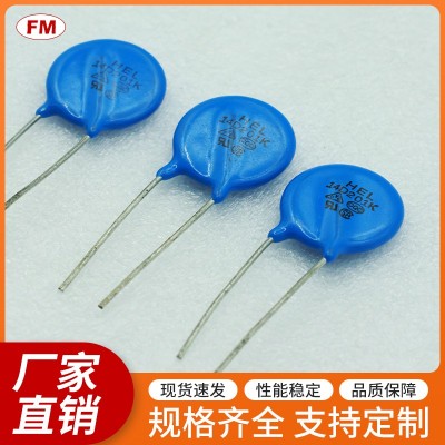 提供高質(zhì)量14D 201K壓敏電阻，支持