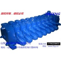 山東泰豐供應(yīng)工程機(jī)械配件液壓元件挖機(jī)多路閥