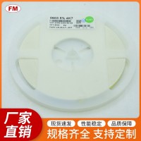 提供高質(zhì)量2.2K貼片電阻，可定制