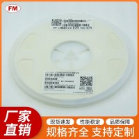 提供高質(zhì)量18K貼片電阻（0805），可定制