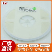 提供高質(zhì)量106K 25V貼片電阻，可定制