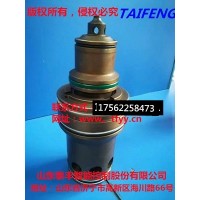 泰豐智能動態(tài)閥TLCF025-ZCVI-SN105-1X 閥芯不帶密封件用于快響應(yīng)