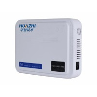 華智技術(shù)2023新款閱兵式會議室評標室手機信號屏蔽器